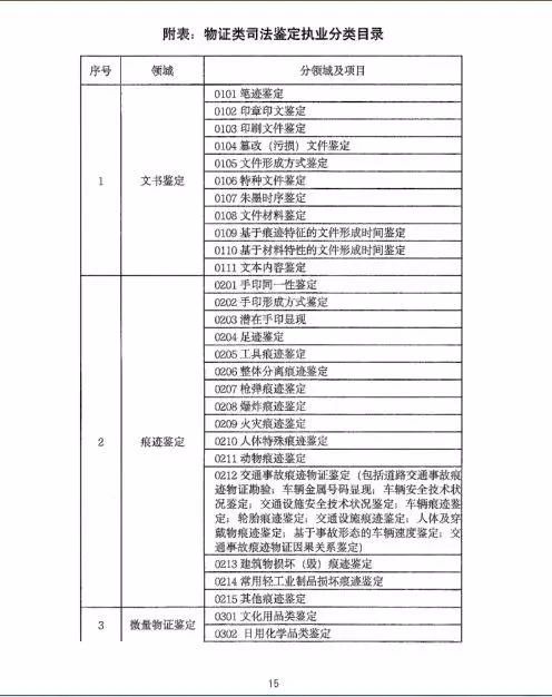 微信图片_20190614151701.jpg