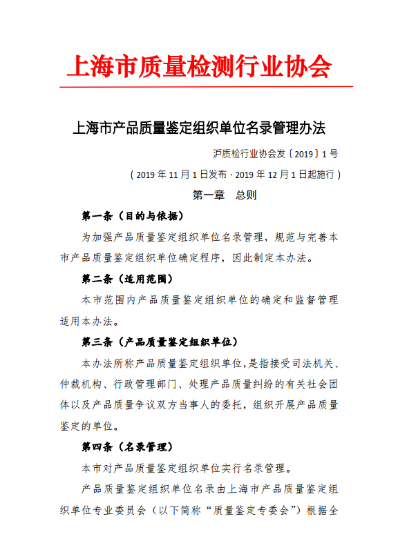 微信截图_20200922100053.png