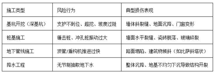 微信图片_2025-09-30_095329_087.png