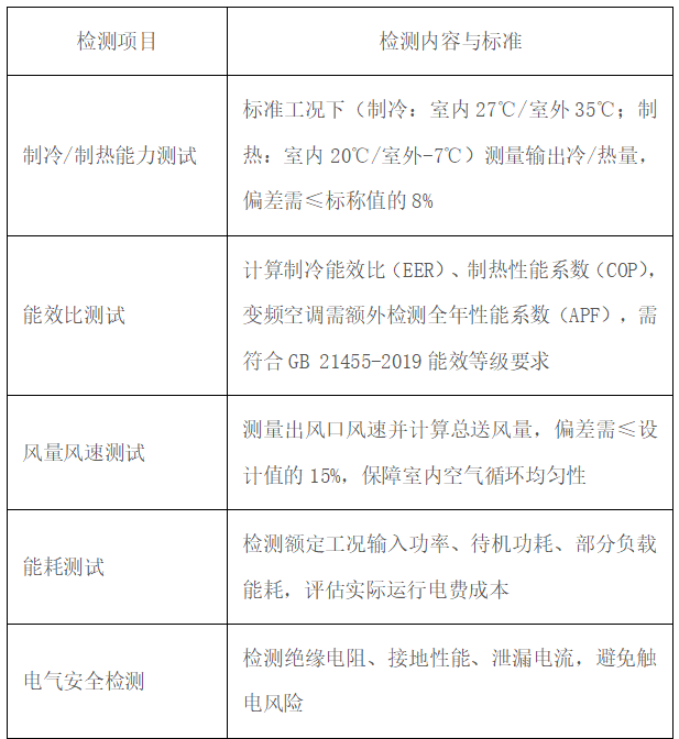 1772428696309420.png image.png