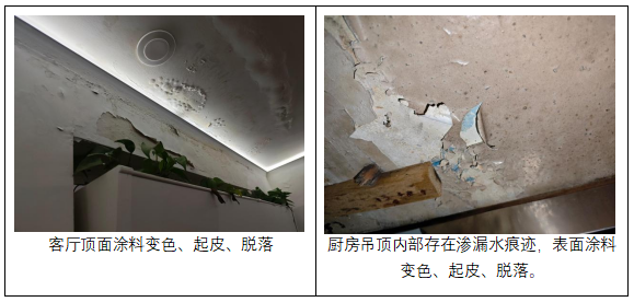 1786697101239928.png image.png