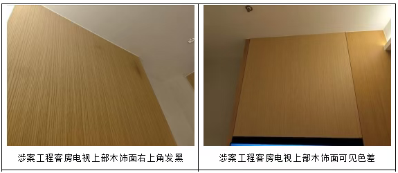 1789960872909182.png image.png